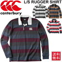 ラガーシャツ 長袖 メンズ/カンタベリー CANTERBURY ラグビー 襟付き 長袖シャツ ボーダー柄 肉厚 男性用 ラガースタイル 紳士服 カジュアル トッ...