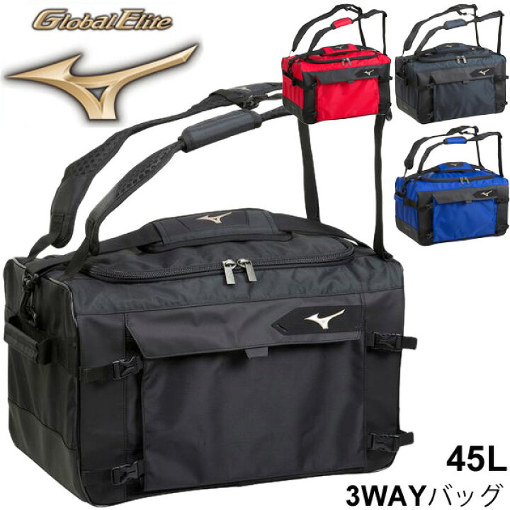 Mizuno ミズノ グローバルエリート セカンドバッグ エナメル 1FJD901262 今季も再入荷 Mizuno ミズノ グローバルエリート セカンドバッグ エナメル 1FJD901262 今季も再入荷