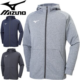 トレーニングウェア ジャケット メンズ レディース ミズノ mizuno ソフトニットパーカ フルジップ スポーツウェア アウター スリムフィット チーム 部活 クラブ/32MC9118【取寄】