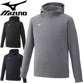 トレーニングウェア パーカ メンズ レディース ミズノ mizuno ソフトニット プルオーバー スポーツウェア アウター スリムフィット チーム 部活 クラブ/32MC9119【取寄】