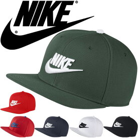 ベストファッションコレクション これまでで最高のメンズ キャップ ナイキ ベストファッションコレクション これまでで最高のメンズ キャップ ナイキ