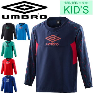 サッカー 練習着 キッズ サッカー フットサルシャツの人気商品 通販 価格比較 価格 Com
