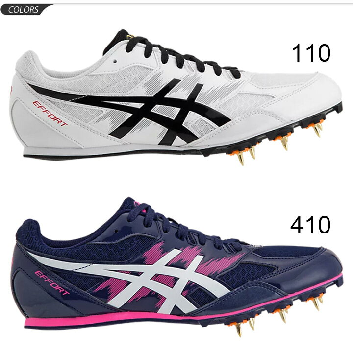 アシックス Asics Effort Mk エフォート 1091a014 410 陸上競技 スパイクシューズ メンズ レディース ss Cat Tf 最旬トレンドパンツ