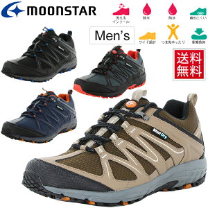  AEghAXj[J[ Y V[Y [X^[ moonstar j L݌v 4E h RۖhL/gbLO Lv AX`bN W[ JWA amC  Nc ^