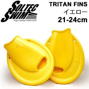  XCtB j K \ebN SOLTEC VgC^tB STCY 21-24cm CG[ Tritan Fins PDF FINS  j XC~O LbNg[jO ANAtBbglX jpi p/