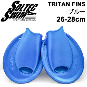 �������� �X�C���t�B�� ���j ���K �\���e�b�N SOLTEC �V�g���C�^���t�B�� L�T�C�Y 26-28cm �u���[ Tritan Fins PDF FINS ���� ���j �X�C�~���O �L�b�N�g���[�j���O �A�N�A�t�B�b�g�l�X ���j�p�i �p��/201
