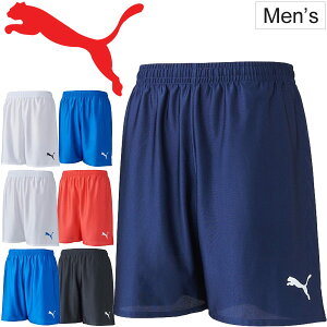 n[tpc Y v[} PUMA LIGA Q[pc RA/tbg{[ tbgT X|[cEFA jtH[ j jq  `[ Nu {gX/729969yz