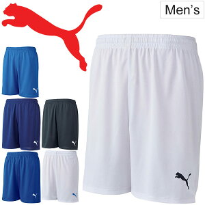 n[tpc Y v[} PUMA LIGA Q[pc RA/tbg{[ tbgT X|[cEFA jtH[ j jq  `[ Nu {gX/729971yz