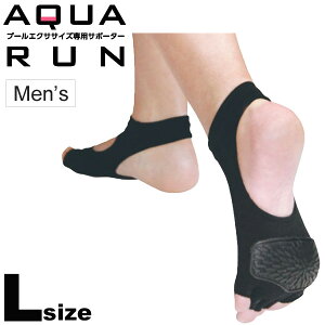 v[GNTTCYp T|[^[ ANA LTCY ubN  AQUARUN ANAV[Y C Y fB[X ANArNX ANAEH[N v[ ^ ~ Sy IJ oka 