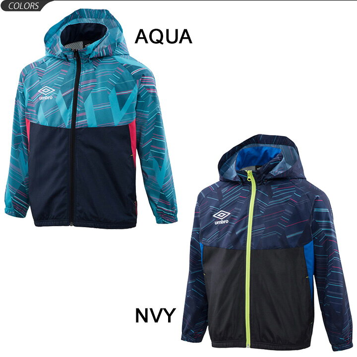楽天市場】ウィンドブレーカー 長袖 パーカー キッズ 男の子 女の子 子ども アンブロ umbro ジュニア フード付きラインドジャケット 裏起毛 ウィンドジャケット 子供服 130-160cm 男児 女児 スポーツウェア 防風 はっ水 サッカー フットサル クラブ 部活 普段着 上着 ... 楽天市場】ウィンドブレーカー 長袖 パーカー キッズ 男の子 女の子 子ども アンブロ umbro ジュニア フード付きラインドジャケット 裏起毛 ウィンドジャケット 子供服 130-160cm 男児 女児 スポーツウェア 防風 はっ水 サッカー フットサル クラブ 部活 普段着 上着 ...