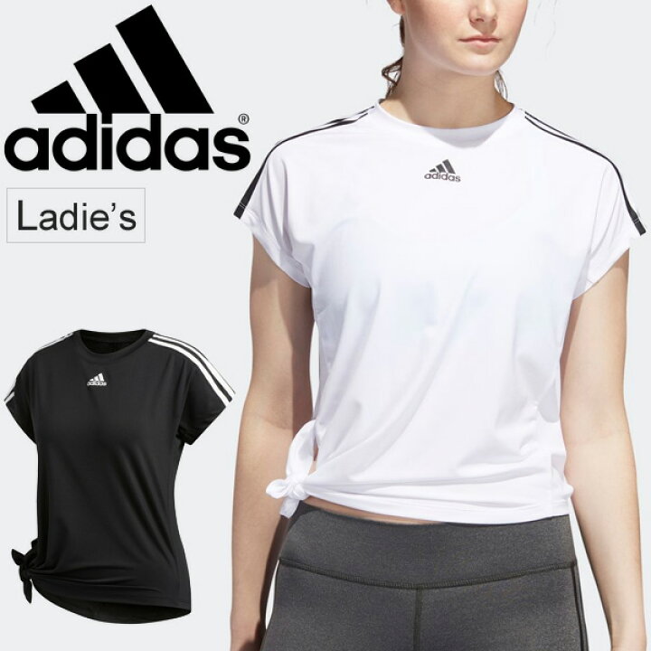 楽天市場 Tシャツ 半袖 レディース アディダス Adidas M4t サイドタイ Tシャツ スポーツウェア ジム 自宅トレーニング フィットネス ヨガ 女性用 吸汗速乾 クルーネック 半袖シャツ ブラック ホワイト カットソー トップス Fwq16 0qpd Apworld