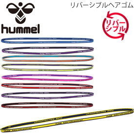 楽天市場 ヘアバンド サッカー フットサル スポーツ アウトドア の通販