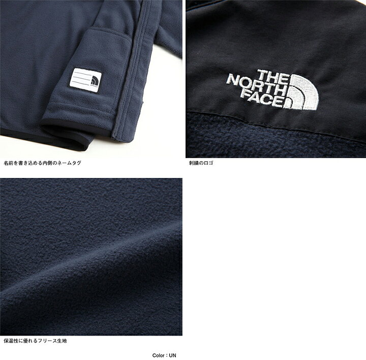 The North 100cm Crm Face Naj ジャケット ポリエステル 別倉庫からの配送 Face The North 100cm Crm Face Naj ジャケット ポリエステル 別倉庫からの配送 Face
