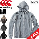 【4時間限定★全品ポイント10倍!11月10日夜8時〜】スウェット パーカ メンズ カンタベリー canterbury RUGBY PLUS RUGBY+ トレ...