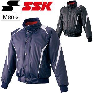送料無料 中綿ジャケット 防寒 ブルゾン 蓄熱グラウンドコート フロントフルZIP+ボタン比翼付き メンズ 大人用 エスエスケイ SSK 野球ウェア アウター 高校野球 ソフトボール スポーツ 部活
