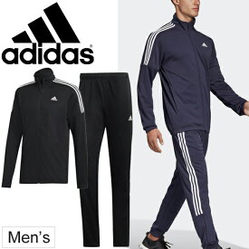 楽天市場 アディダス ジャージ 上下 半袖 メンズの通販