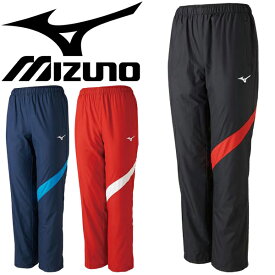 トレーニングウェア パンツ メンズ レディース ミズノ mizuno クロスパンツ 裏メッシュ 水泳 水球 チーム 部活 スポーツウェア/N2JD9001【取寄】【返品不可】