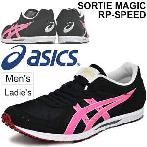 }\ w` jOV[Y ^C WMOV[Y Y fB[X AVbNX asics \[eB[}WbN RP Xs[h/[VOV[Y XʒJ[ VAXi[ T