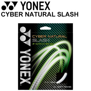 \tgejXKbg XgO lbNX YONEX CYBER NATURAL SLASHiTCo[i`XbVjI[EhiOqEqjhCu&Jbgd ejX {/CSG550SLyMtgs