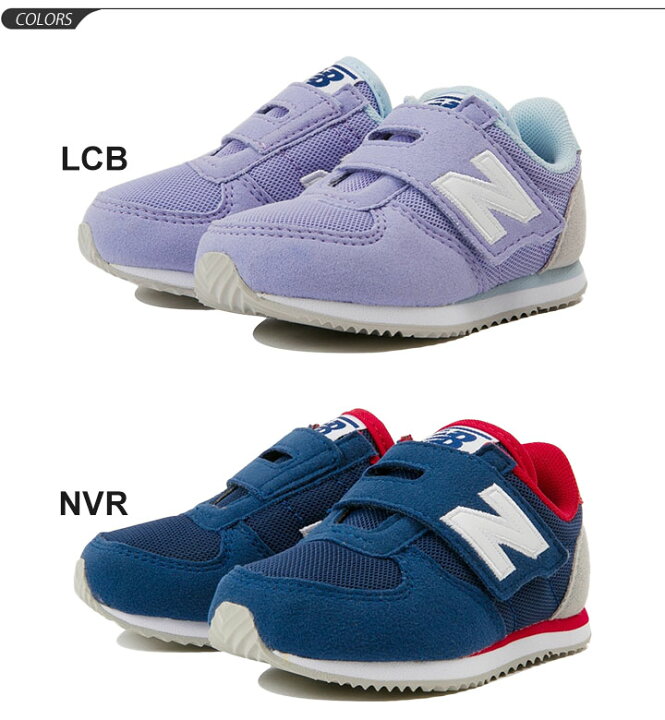 楽天市場 キッズシューズ ジュニア スニーカー 男の子 女の子 子供靴 ニューバランス Newbalance 2 カジュアルシューズ 17 21 5cm 男児 女児 小学生 幼園児 おでかけ 運動靴 Nロゴ ベルクロ くつ Pv2 J Apworld 楽天市場 キッズシューズ ジュニア スニーカー 男の子 女の子 子供靴 ニューバランス Newbalance 2 カジュアルシューズ 17 21 5cm 男児 女児 小学生 幼園児 おでかけ 運動靴 Nロゴ ベルクロ くつ Pv2 J Apworld