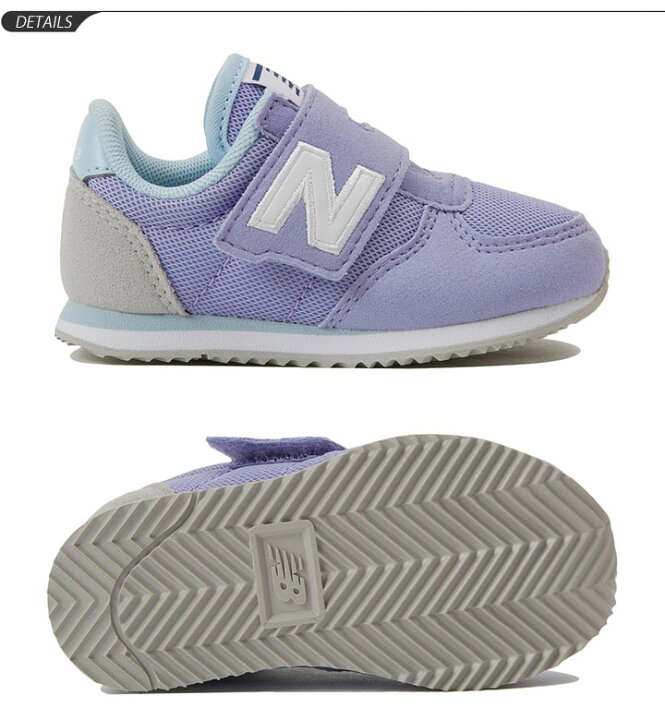 楽天市場 キッズシューズ ジュニア スニーカー 男の子 女の子 子供靴 ニューバランス Newbalance 2 カジュアルシューズ 17 21 5cm 男児 女児 小学生 幼園児 おでかけ 運動靴 Nロゴ ベルクロ くつ Pv2 J Apworld 楽天市場 キッズシューズ ジュニア スニーカー 男の子 女の子 子供靴 ニューバランス Newbalance 2 カジュアルシューズ 17 21 5cm 男児 女児 小学生 幼園児 おでかけ 運動靴 Nロゴ ベルクロ くつ Pv2 J Apworld