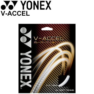 \tgejXKbg XgO lbNX YONEX V-ACCELiV-ANZj{[v[[iOqjяd ejX {/SGVA