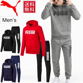 かすれた ドナウ川 コンテンポラリー Puma スウェット メンズ Califmachineembroidery Org