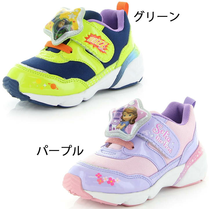 楽天市場 送料無料 キッズシューズ スニーカー 男の子 女の子 子供靴 ディズニー Disney Led搭載 光る キャラクターシューズ 14 0 19 0cm 2e幅 ディズニープリンセス バズライトイヤー カジュアル かわいい 男児 女児 ムーンスター Moonstar くつ Dn C1249 Apworld