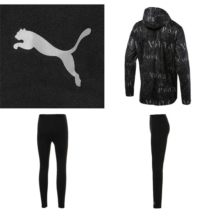 楽天市場 ランニングウェア 3点セット メンズ プーマ Puma ウィンドジャケット 7インチショーツ インナーショーツ付 ロングタイツ セットアップ 男性 スポーツウェア ジョギング 自宅トレーニング ジム 5160 02 5149 01 01 Pumaset T Apworld
