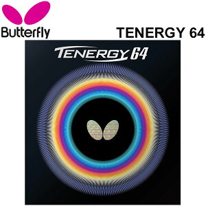 �싅���o�[ �o�^�t���C Butterfly �e�i�W�[64 �n�C�e���V���������o�[ �d�x36 TENERGY64 ���{�� �싅�p�i �^�}�X Tamasu /05820�y���z�y�M�t�g�s�z