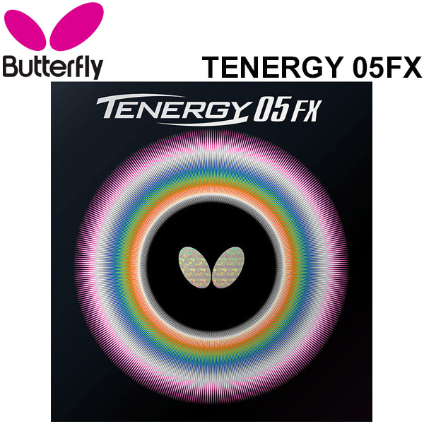 卓球ラバー バタフライ Butterfly テナジー05FX ハイテンション裏ラバー 硬度32 TENERGY05FX 日本製 卓球用品 タマス  Tamasu /05900【取寄】 | APWORLD