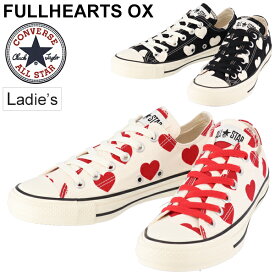 楽天市場 かわいい ブランドコンバース スニーカー レディース靴 靴の通販