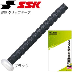 �싅 �O���b�v�e�[�v �G�X�G�X�P�C SSK ���C�h�N�b�V�����E�G�b�g�^�C�v ��������4.0mm �� �u���b�N �o�b�g�A�N�Z�T���[ SSK BASEBALL �싅�p�i SSK-GTPU11W�y���