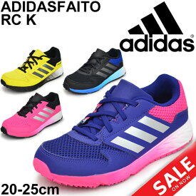 人気のファッショントレンド 元の靴 センチ