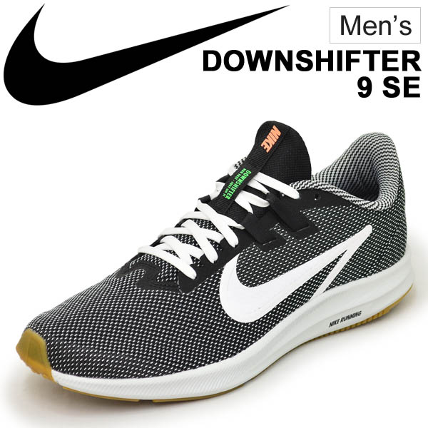 nike downshifter 9 se men's running shoes