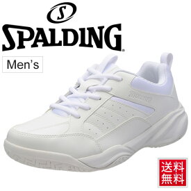 楽天市場 スポルディング スニーカーの通販