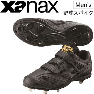 싅XpCN V[Y C  Nc UibNX xanax gXgV[Y xg XpCN gXgCL/ChXg [Jbg  w 싅pi xanax Baseball Z싅Ή \tg{