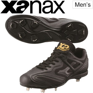 싅XpCN V[Y C  Nc UibNX xanax gXgV[Y R y XpCN gXgCL  ChXg [Jbg  w 싅pi xanax Baseball Z싅Ή \