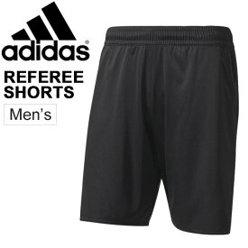 楽天市場 アディダス 審判用品 サッカー フットサル スポーツ アウトドアの通販 楽天市場 アディダス 審判用品 サッカー フットサル スポーツ アウトドアの通販