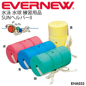  jKp Goj[ EVERNEW SUNwp[2 wZp̈pi  XC~O g[jO  XC~Opi ^ݔpi wZ̈ ^  wp[ pi p w
