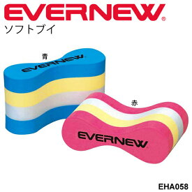 楽天市場 スイミング 浮き 具の通販
