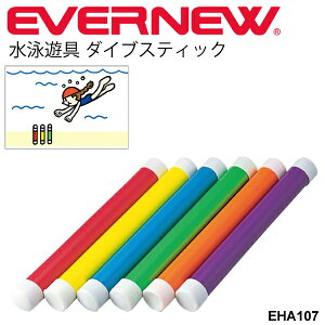 _CuXeBbNi6FgjGoj[ EVERNEW j jV jpi v[ XC~O wZ ̈ _Cupi/EHA107yz