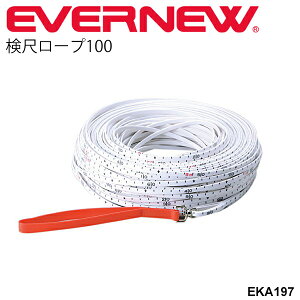  ڃ[v100 ڐt 100m [v̂ W[  Goj[ EVERNEW OEhpi ̈pi ̈@ ^ gbNtB[h ㋣Z Z pi p wZ@/E