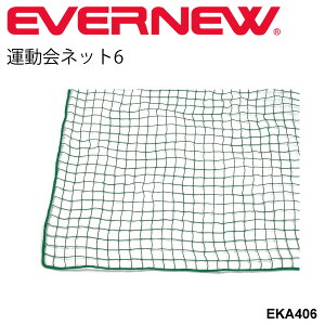  ^lbg6 Q Goj[ EVERNEW ̈pi wZpi i p ^ Cxg NG[V { /EKA406yz