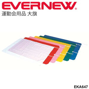  P PF n 1 ObY Goj[ EVERNEW ̈pi ^pi ̈ i p wZpi NG[V {/ EKA647yz