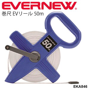   EV[ 50m ڐt W[   Goj[ EVERNEW OEhpi ̈pi ^ gbNtB[h ㋣Z Z pi p wZ@/EKA846yz