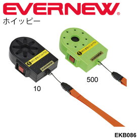楽天市場 体育 電子ホイッスルの通販 楽天市場 体育 電子ホイッスルの通販