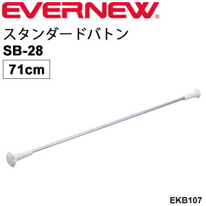gOog 1{ 71cm Goj[ EVERNEW X^_[hogSB-28 oggO wZ@ ̈pi p i ̑pi {/EKB107yzyMtgsz