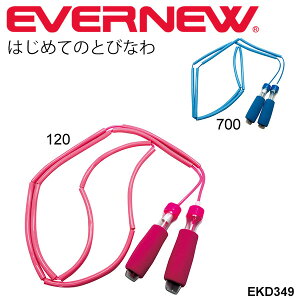 gri ꒵ 1lp ̈pi Goj[ EVERNEW ͂߂Ă̂ƂтȂ c̈ ̈p ̈ WsO[v ȂƂ ꒵ K S wZ ^V { /EKD349y