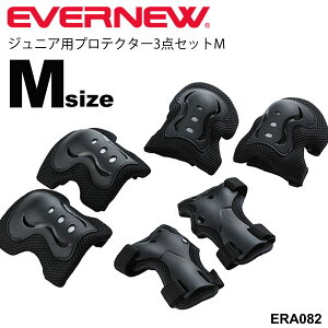 WjApveN^[3_ZbgM EqWEqUph qǂp Goj[ EVERNEW ̈pi cpi ֎ ] XP{[ jO W WMOoCN X|[cpi p 